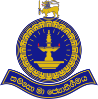 Thurstan College Academic Portal